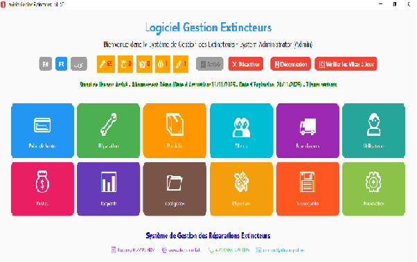 برنامج Fixora لتسيير و إدارة محلات بيع و تصليح معدات الحماية و الحرائق