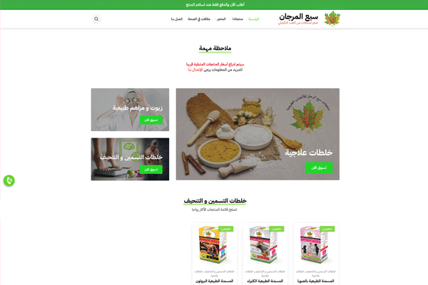 صورة تمثل خدمات البرمجة